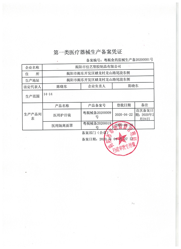 ˇzһt(y)еa(chn)䰸{C.jpg